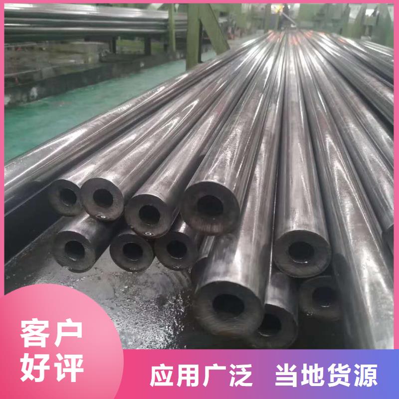 精密钢管精密方管支持大小批量采购