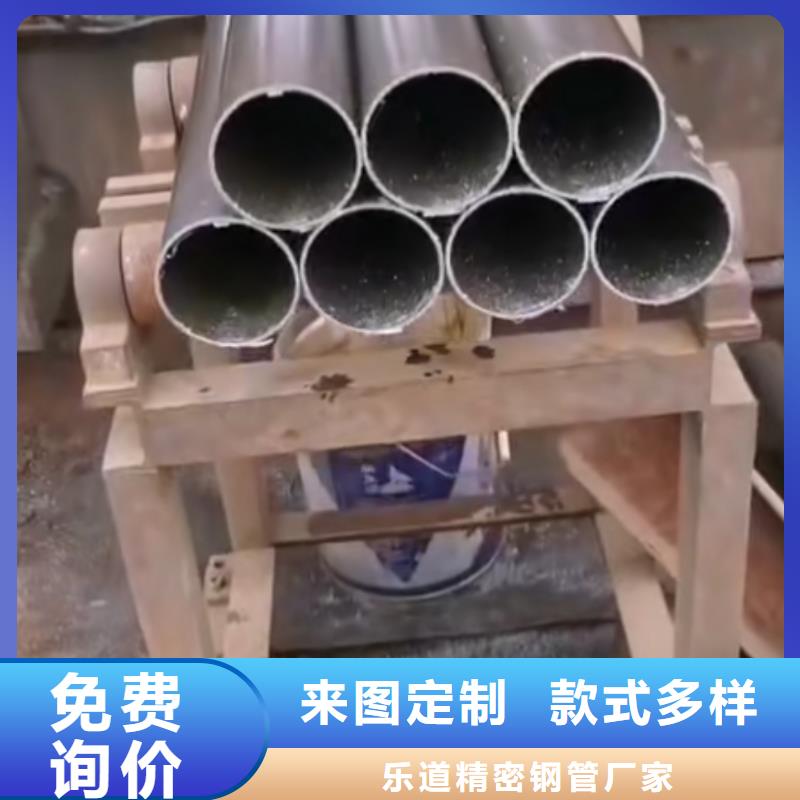 精密钢管【凸形钢管】懂您所需