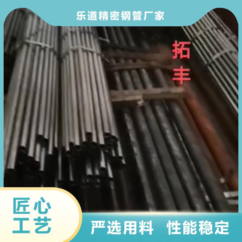 精密钢管_花键钢管品质商家