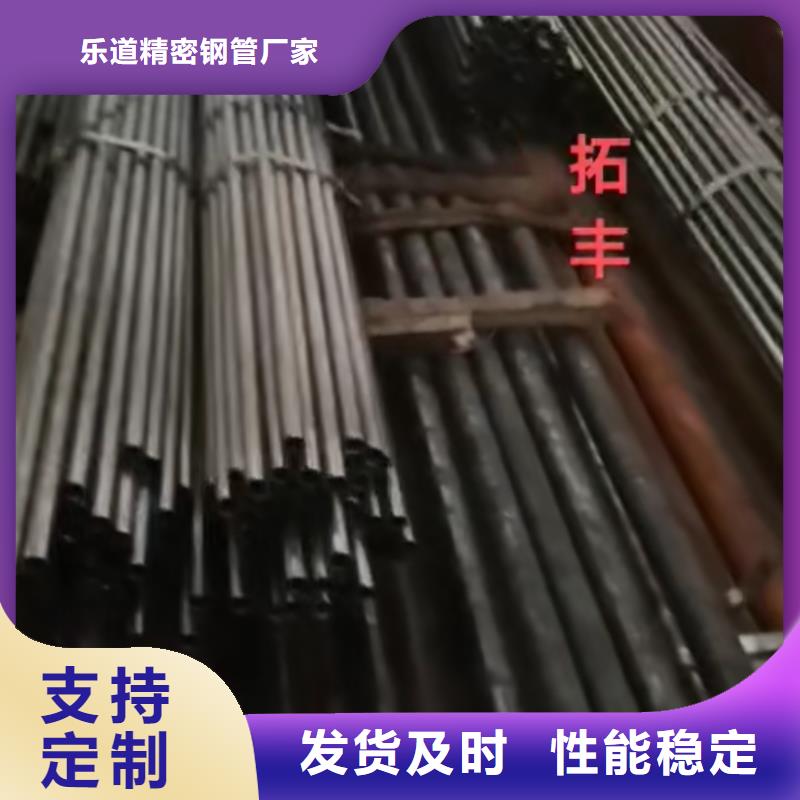 精密钢管异形无缝管高质量高信誉