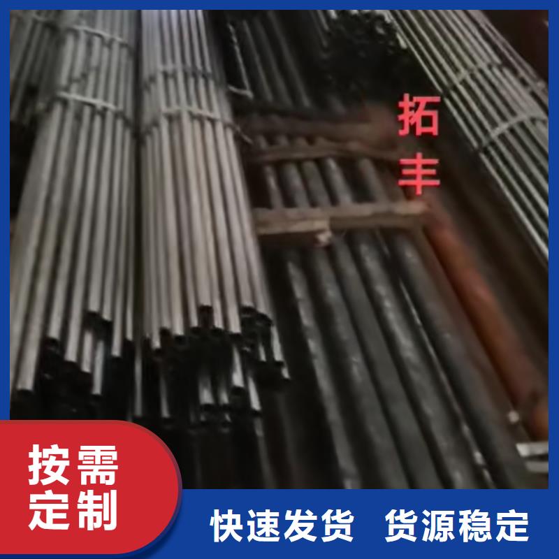 精密钢管【锥型钢管】市场报价