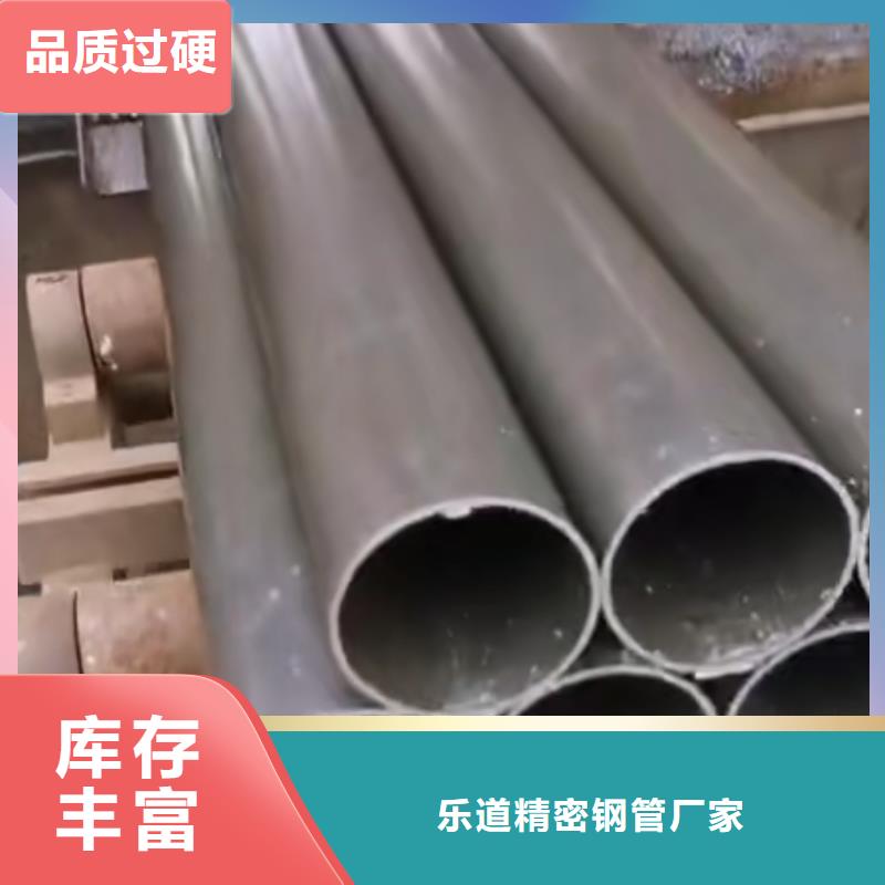【精密钢管】-无缝方管每个细节都严格把关