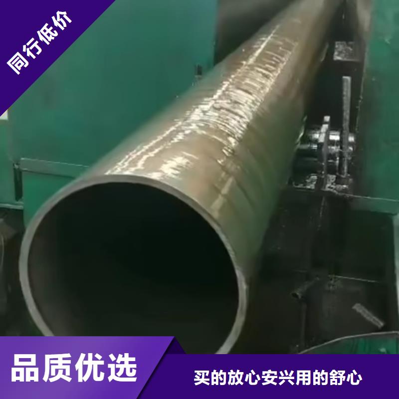 精密钢管热浸镀锌管品牌专营