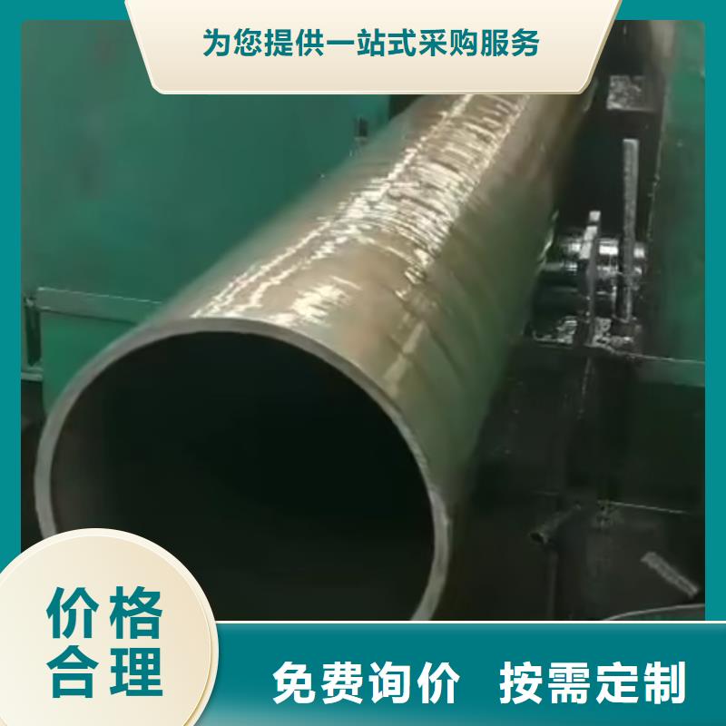 精密钢管-精密方管专业生产N年