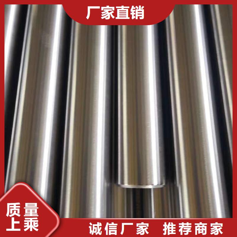 精密钢管精密方管支持大小批量采购