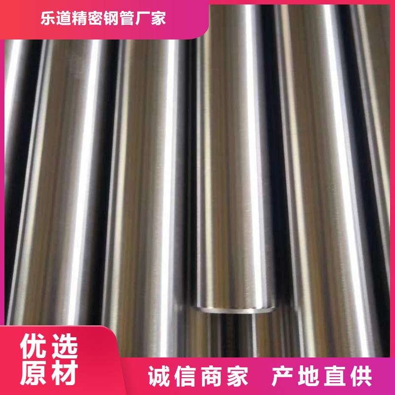 精密钢管_Q355B方管设备齐全支持定制