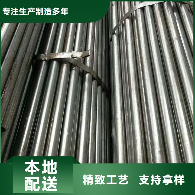精密钢管异形无缝管高质量高信誉