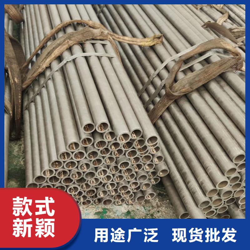 精密钢管扇型管原料层层筛选