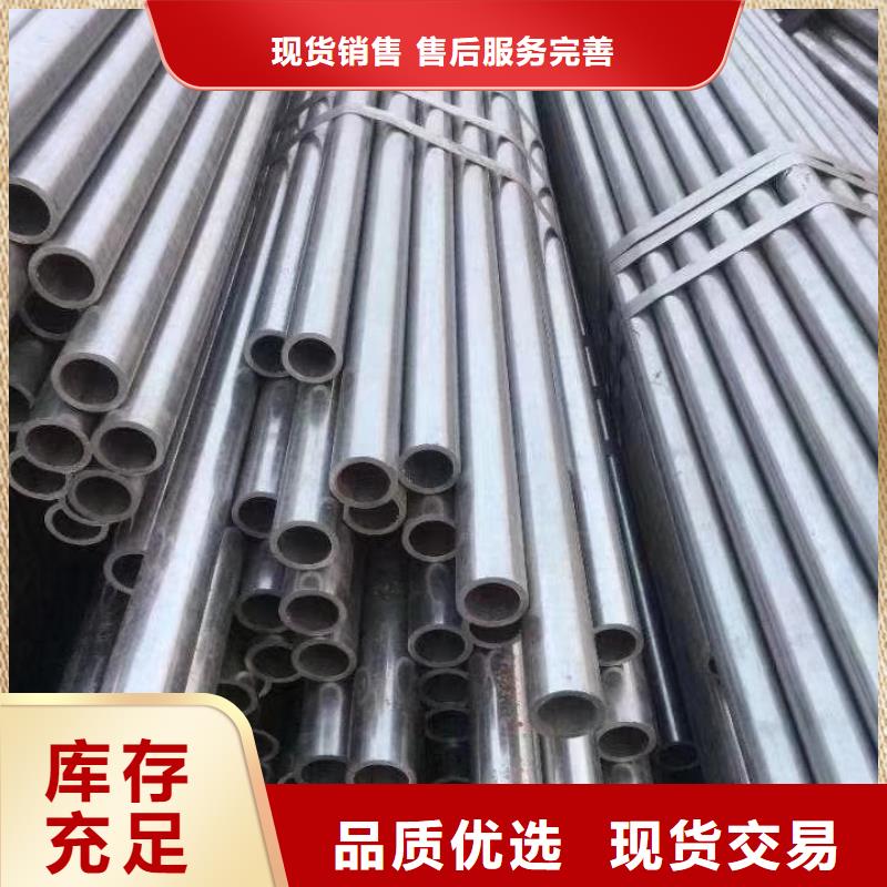 精密钢管 无缝方管厂家直销