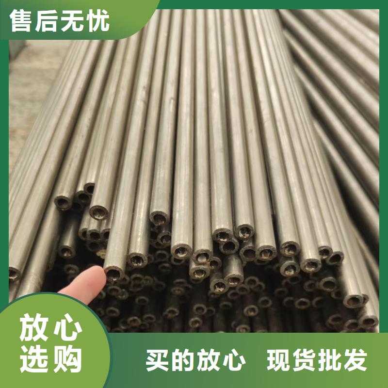 精密钢管-精密方管专业生产N年