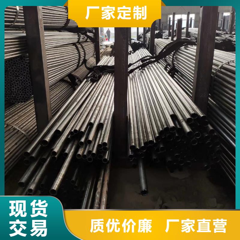 精密钢管异型方管极速发货