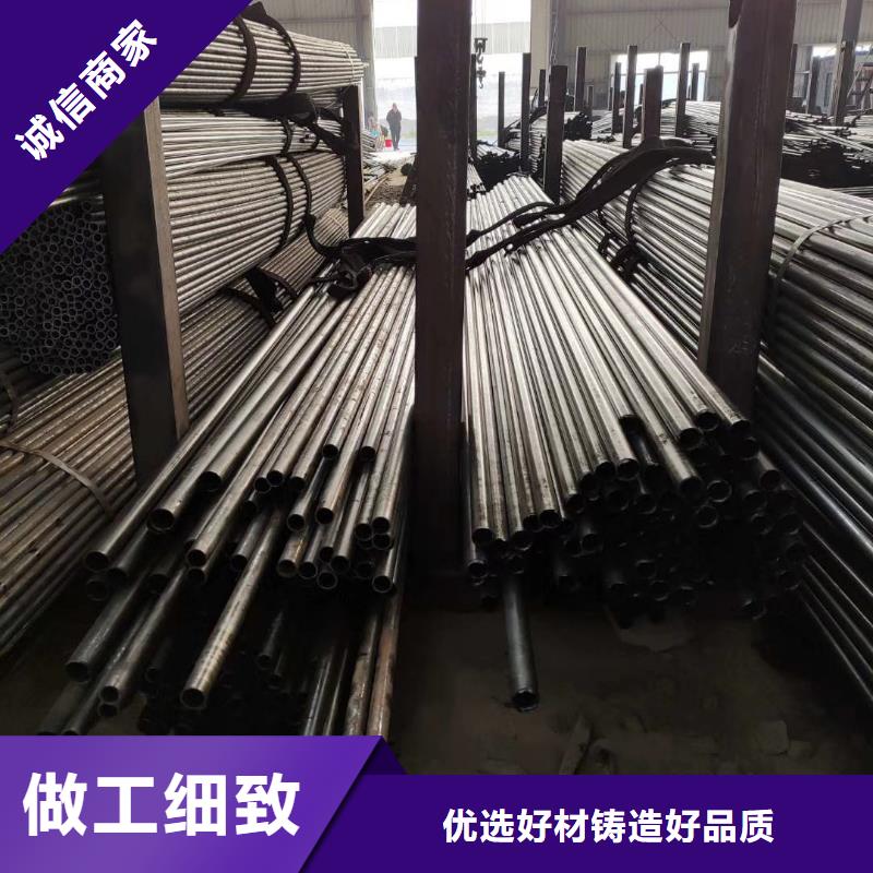 精密钢管马蹄管厂家现货批发
