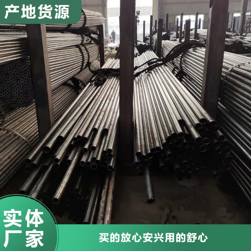 精密钢管工程焊接管批发价格