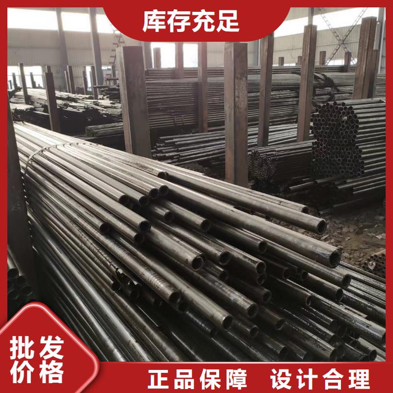 精密钢管菱形无缝管专业信赖厂家