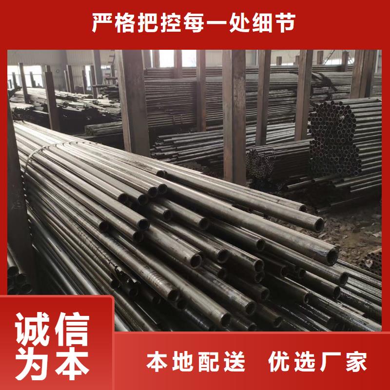 精密钢管 异型方管产地批发