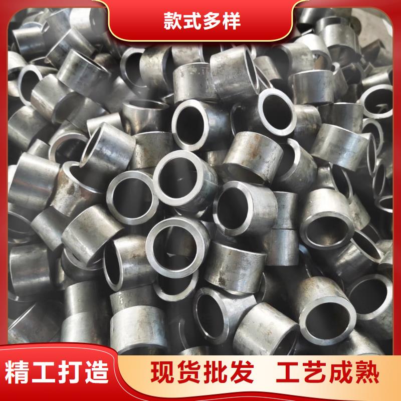 精密钢管_【精密异型管】按需定制