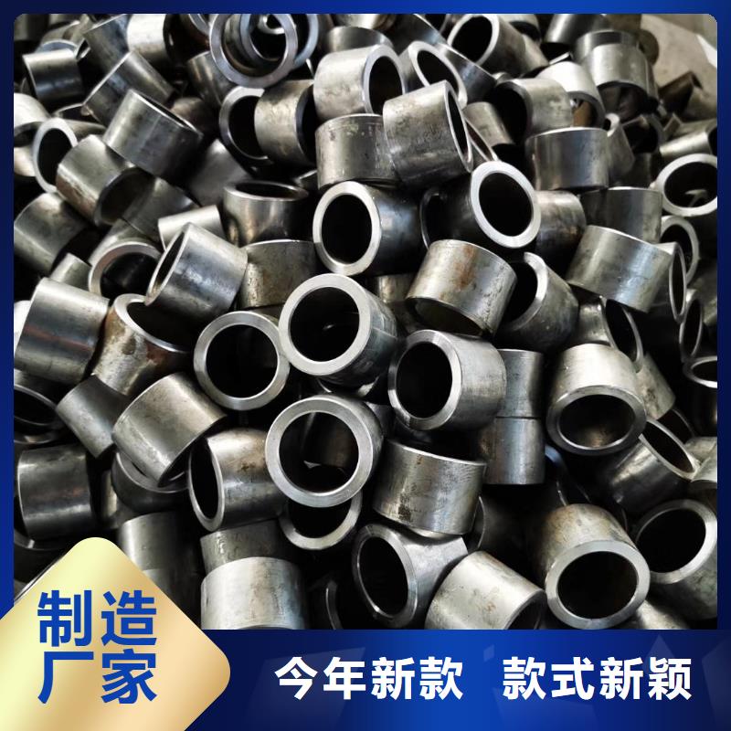 精密钢管精密异型管安心购