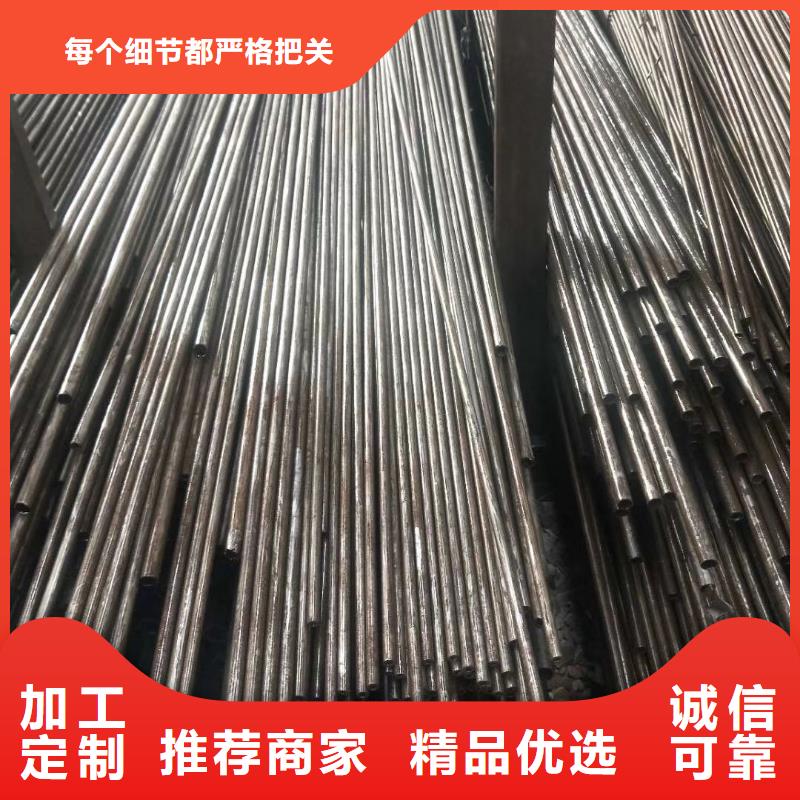 精密钢管_【精密异型管】按需定制