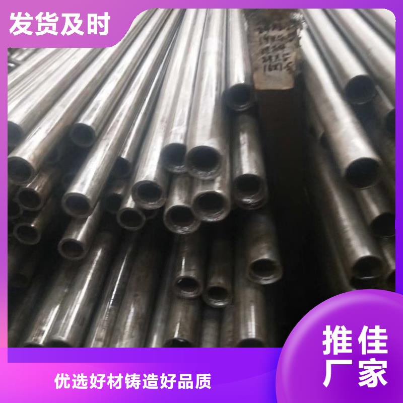 精密钢管 精密管厂家质检合格出厂