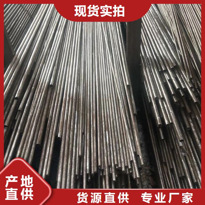 【精密钢管】q235b螺旋管用心制造