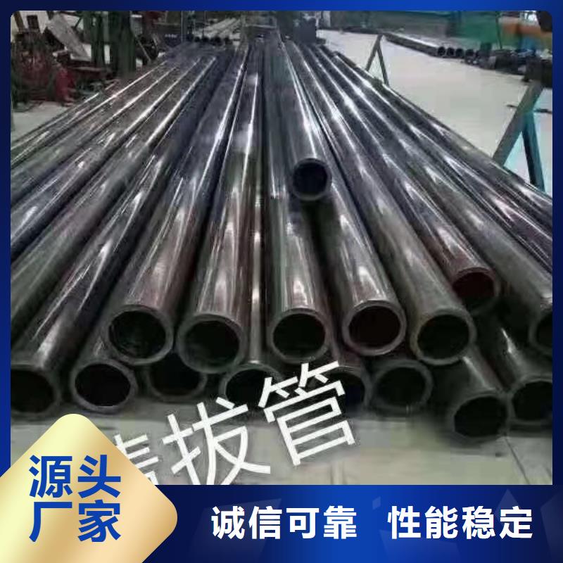 精密钢管蘑菇管分类和特点