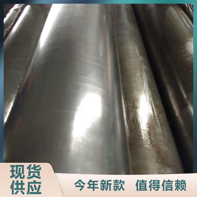 精密钢管【凹型钢管】生产厂家