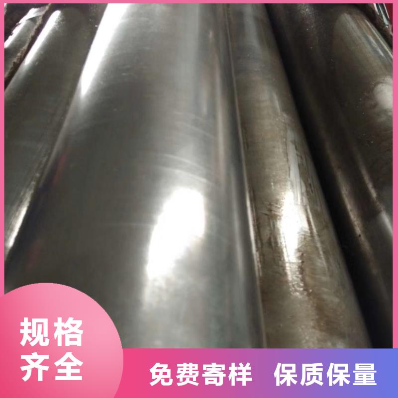 精密钢管【凸形钢管】售后服务完善