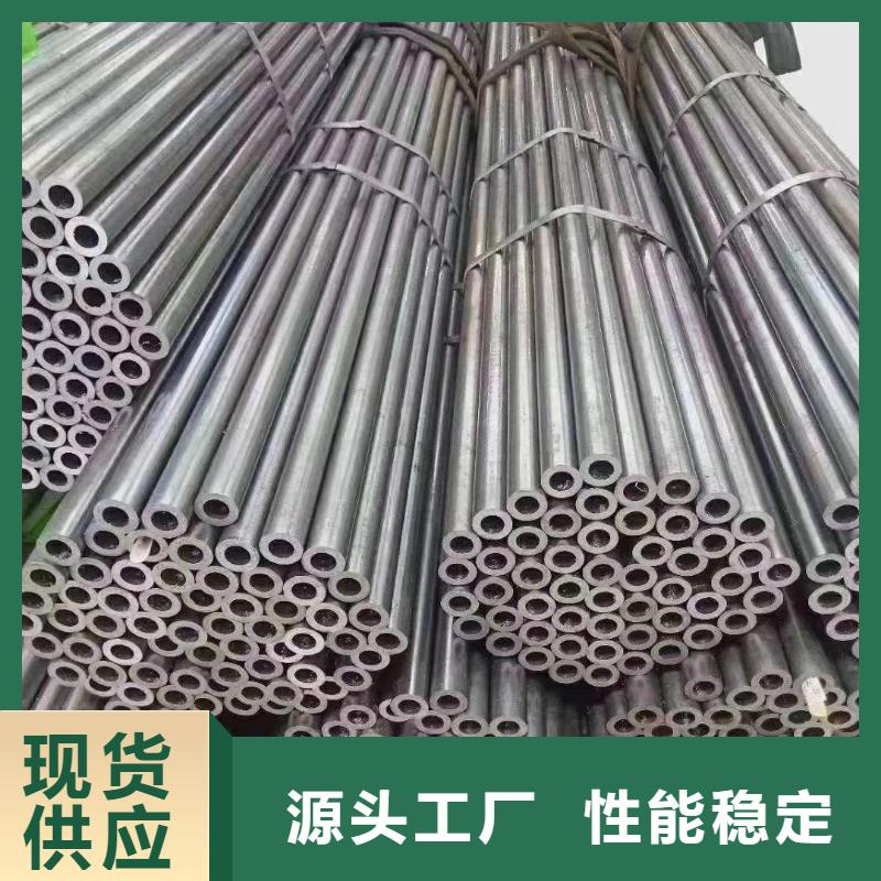 精密钢管D形钢管品质服务