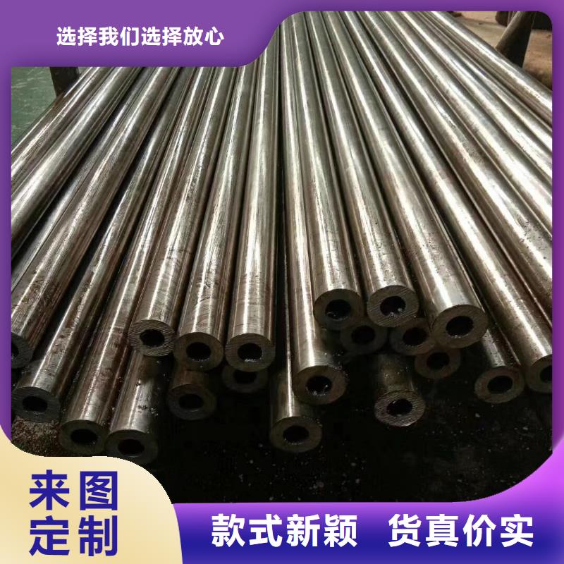 精密钢管马蹄管厂家现货批发