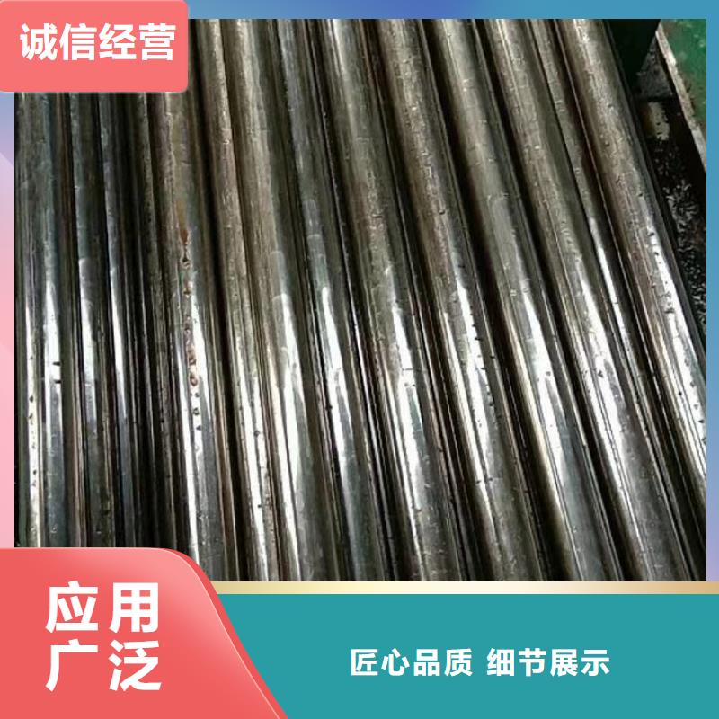 【精密钢管】q235b螺旋管用心制造