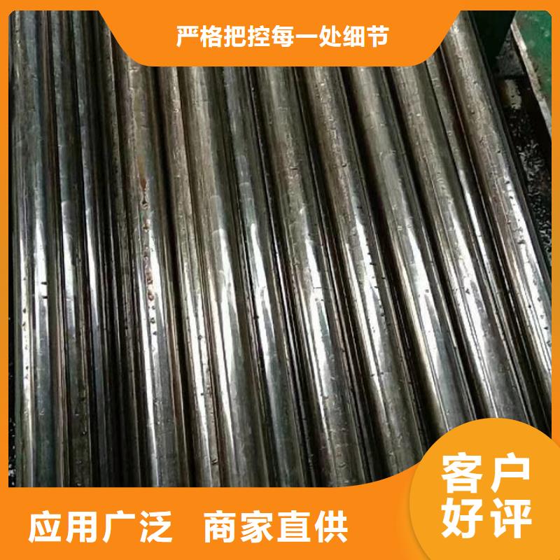 精密钢管镀锌螺旋管保质保量