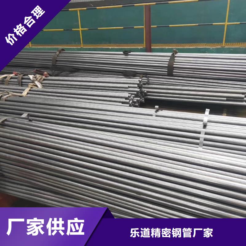 精密钢管精密异型管实力雄厚品质保障