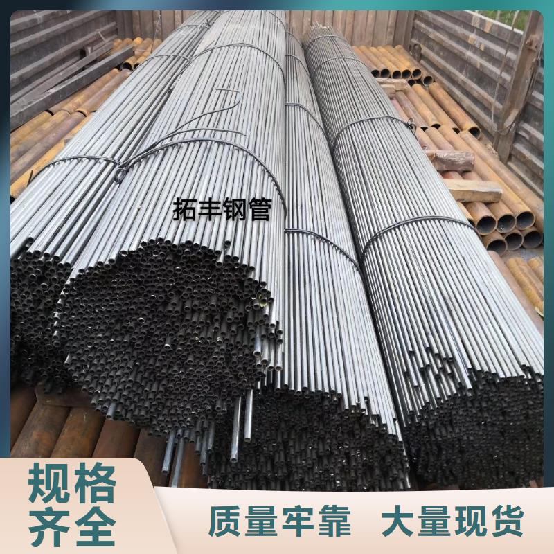 【精密钢管】 热浸镀锌管商家