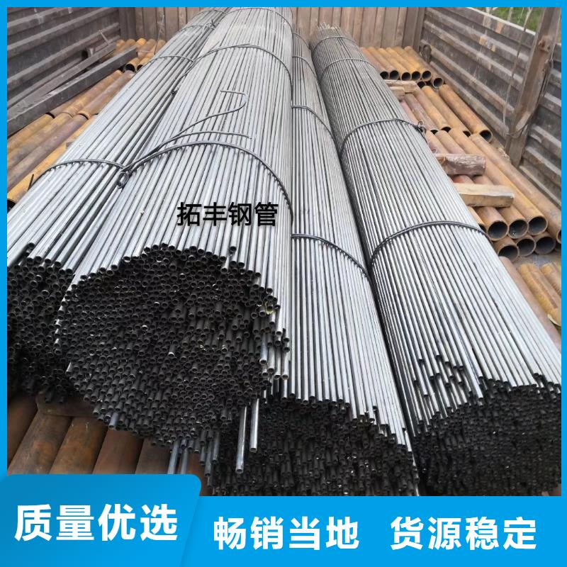 精密钢管异型方管极速发货