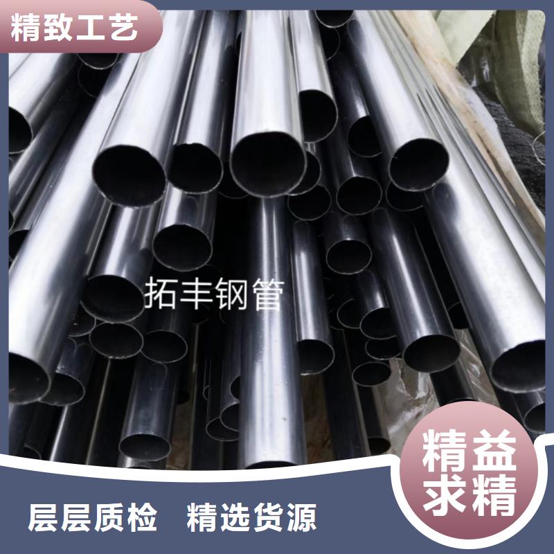 精密钢管无缝方管实体厂家