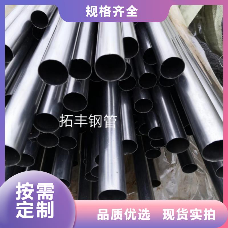 精密钢管-花键钢管设备齐全支持定制