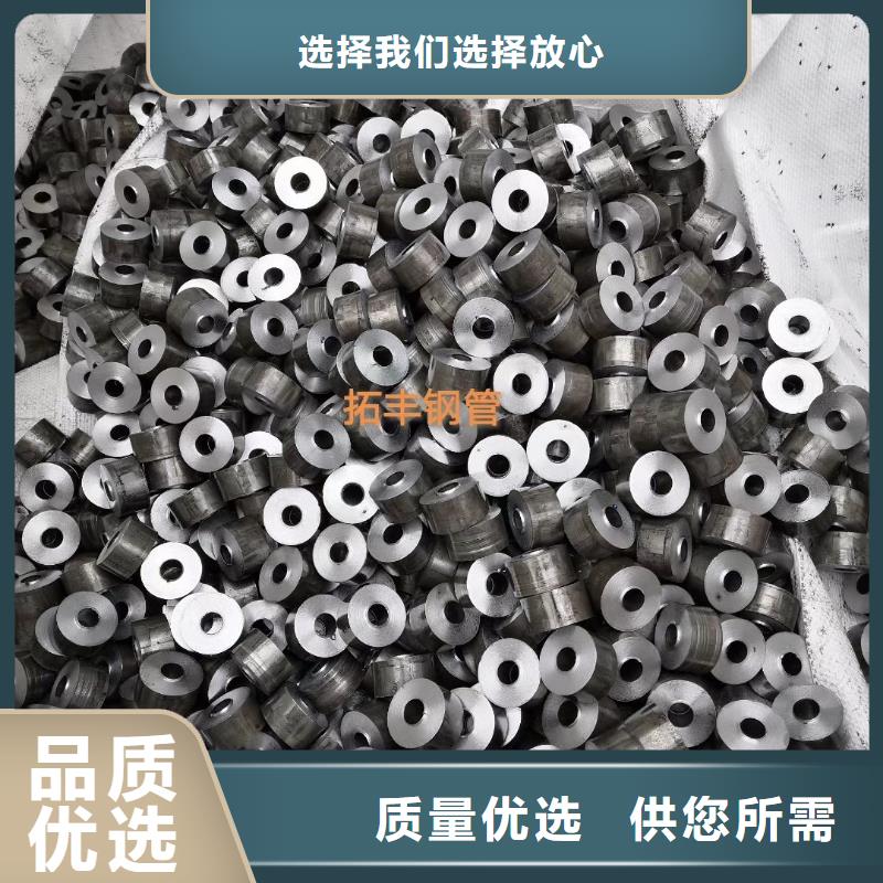 【精密钢管】-无缝方管每个细节都严格把关