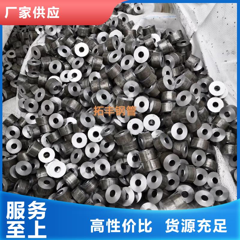 精密钢管【三角管】厂家实力雄厚