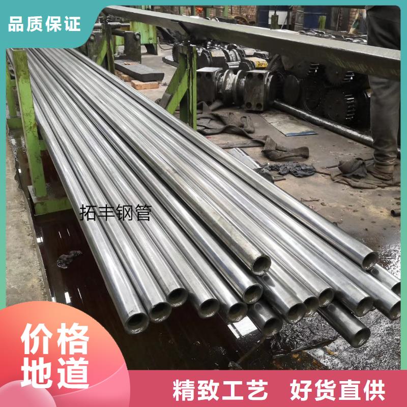 精密钢管Q355B方管市场报价