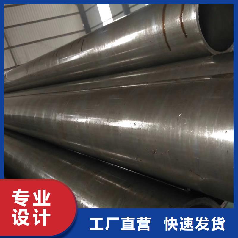 精密钢管精密方管实力优品