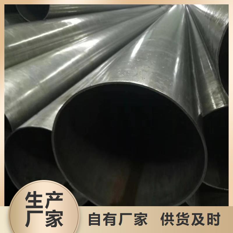 精密钢管精密方管为品质而生产
