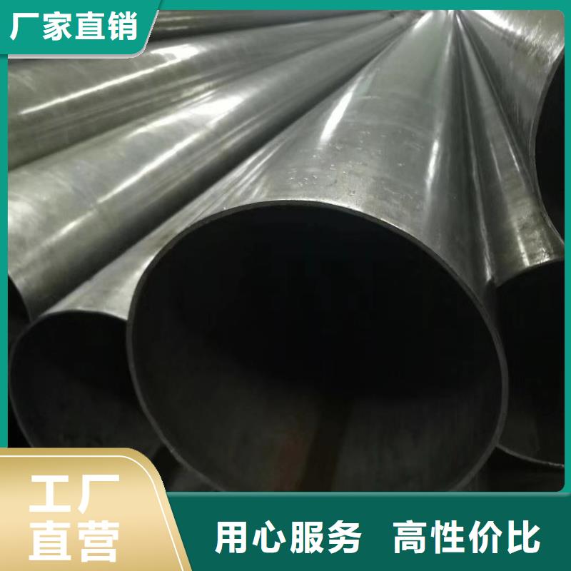 精密钢管T型管工艺层层把关