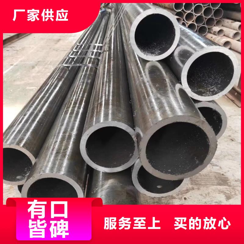 精密钢管 异型方管产地批发