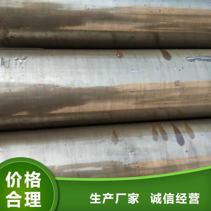 精密钢管异形无缝管高质量高信誉