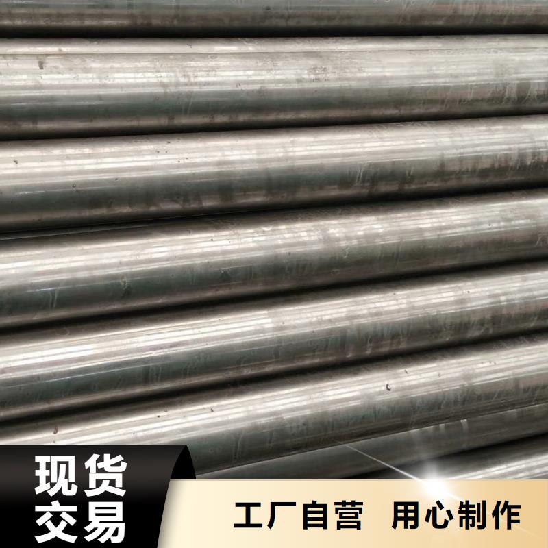精密钢管-凸型管供应商