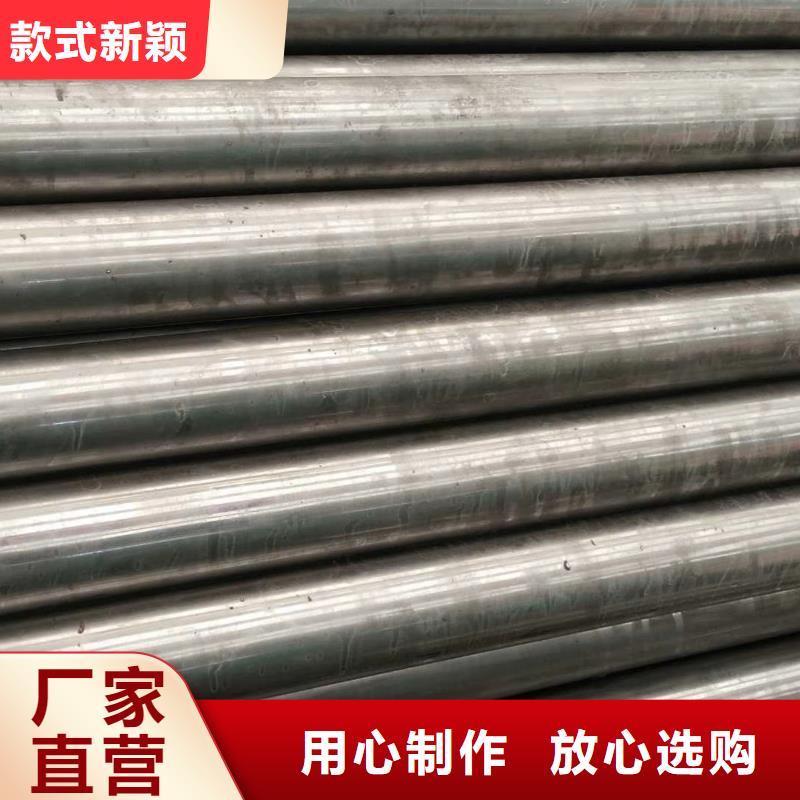 精密钢管,菱形无缝管来图来样定制