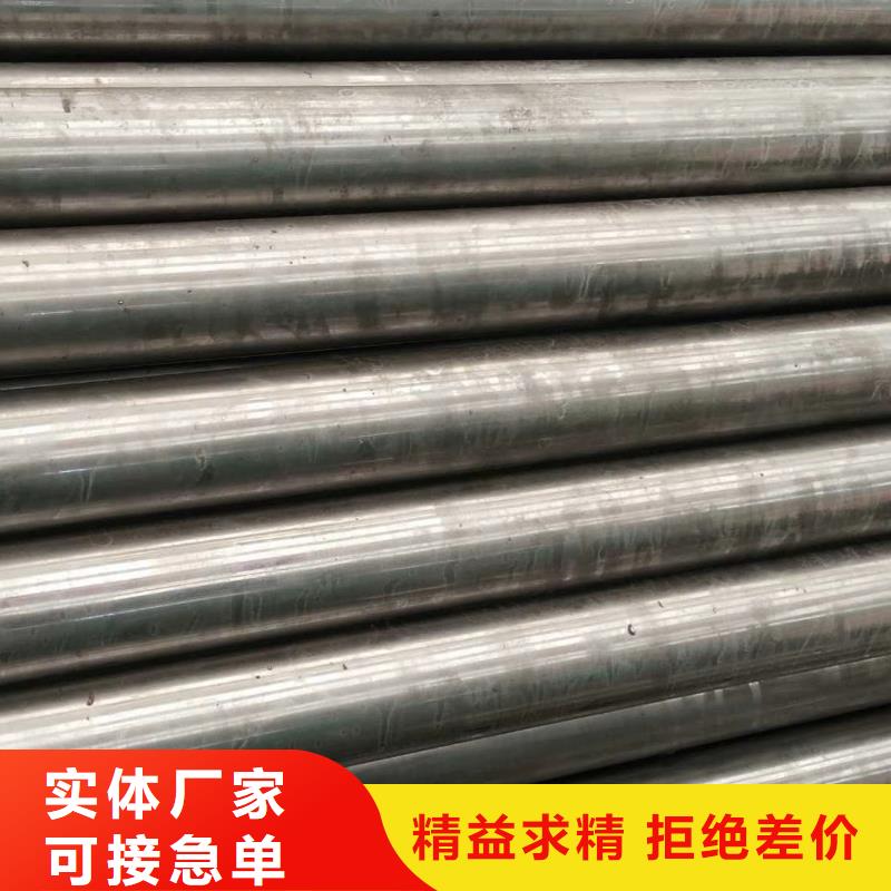 精密钢管【凸形无缝管】实体厂家