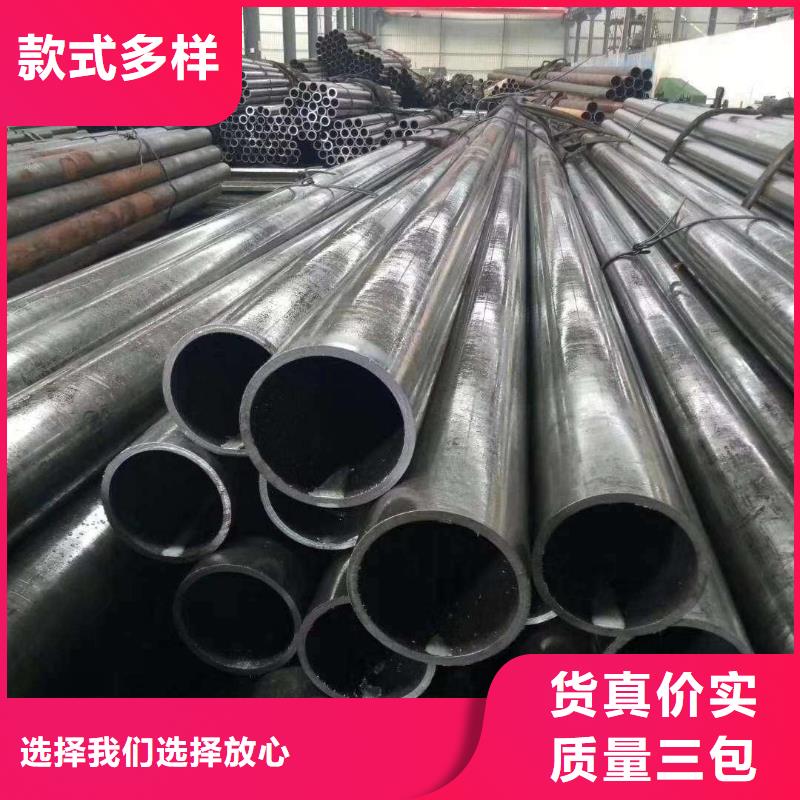 精密钢管 异型方管产地批发