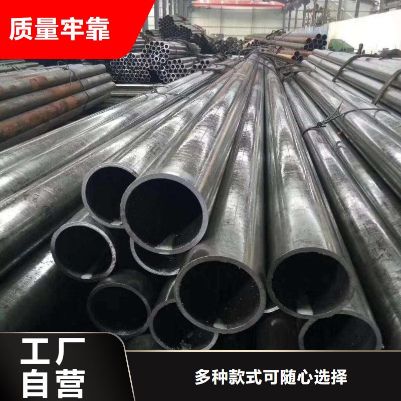 精密钢管马蹄管厂家现货批发