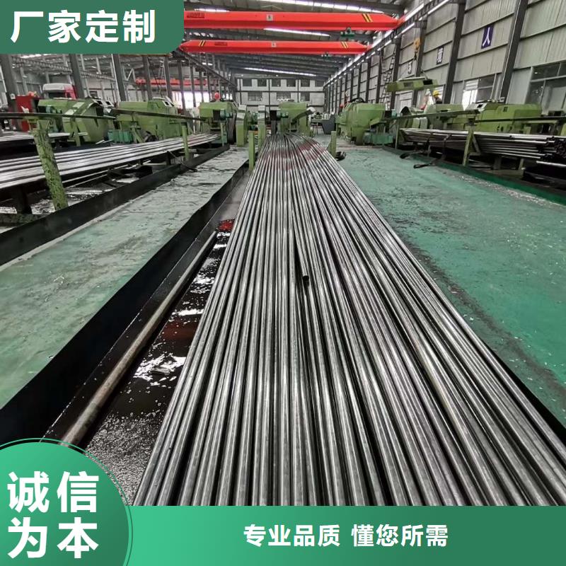 精密钢管菱形无缝管专业信赖厂家